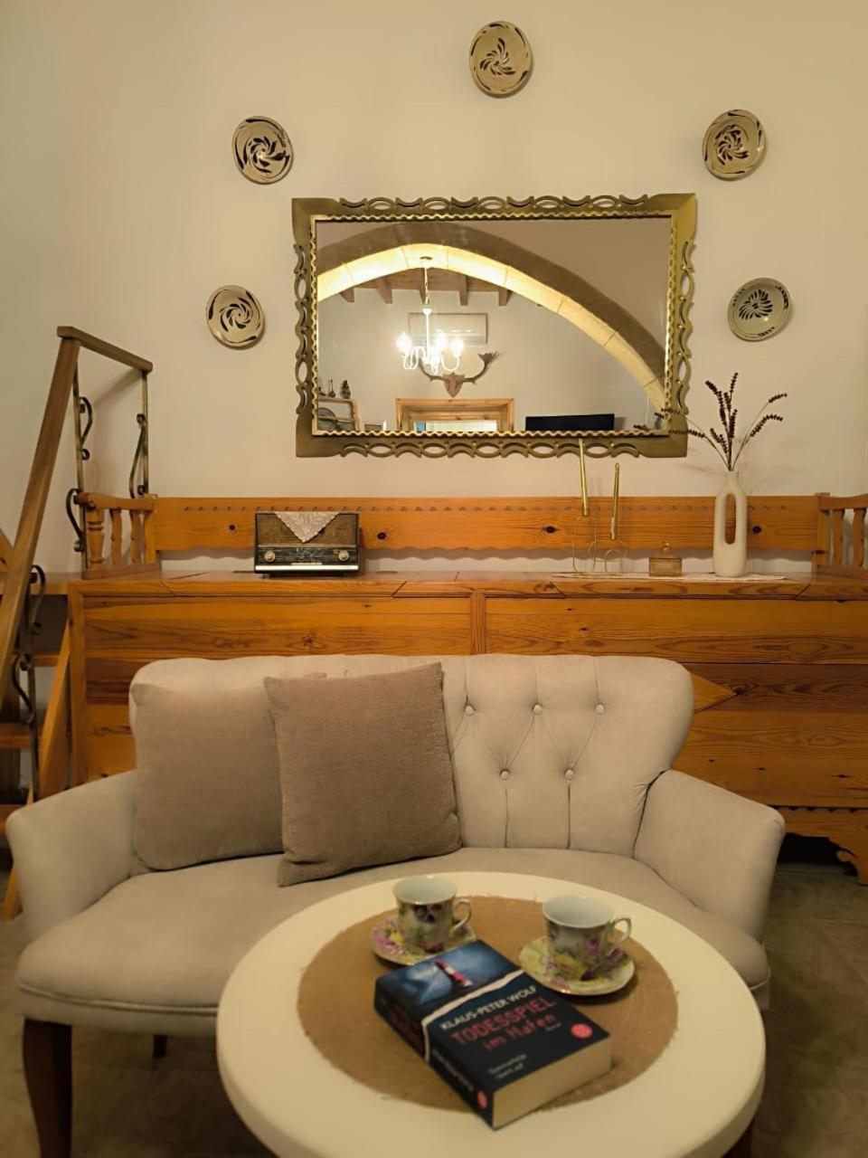 Apartment Rustic House Archangelos