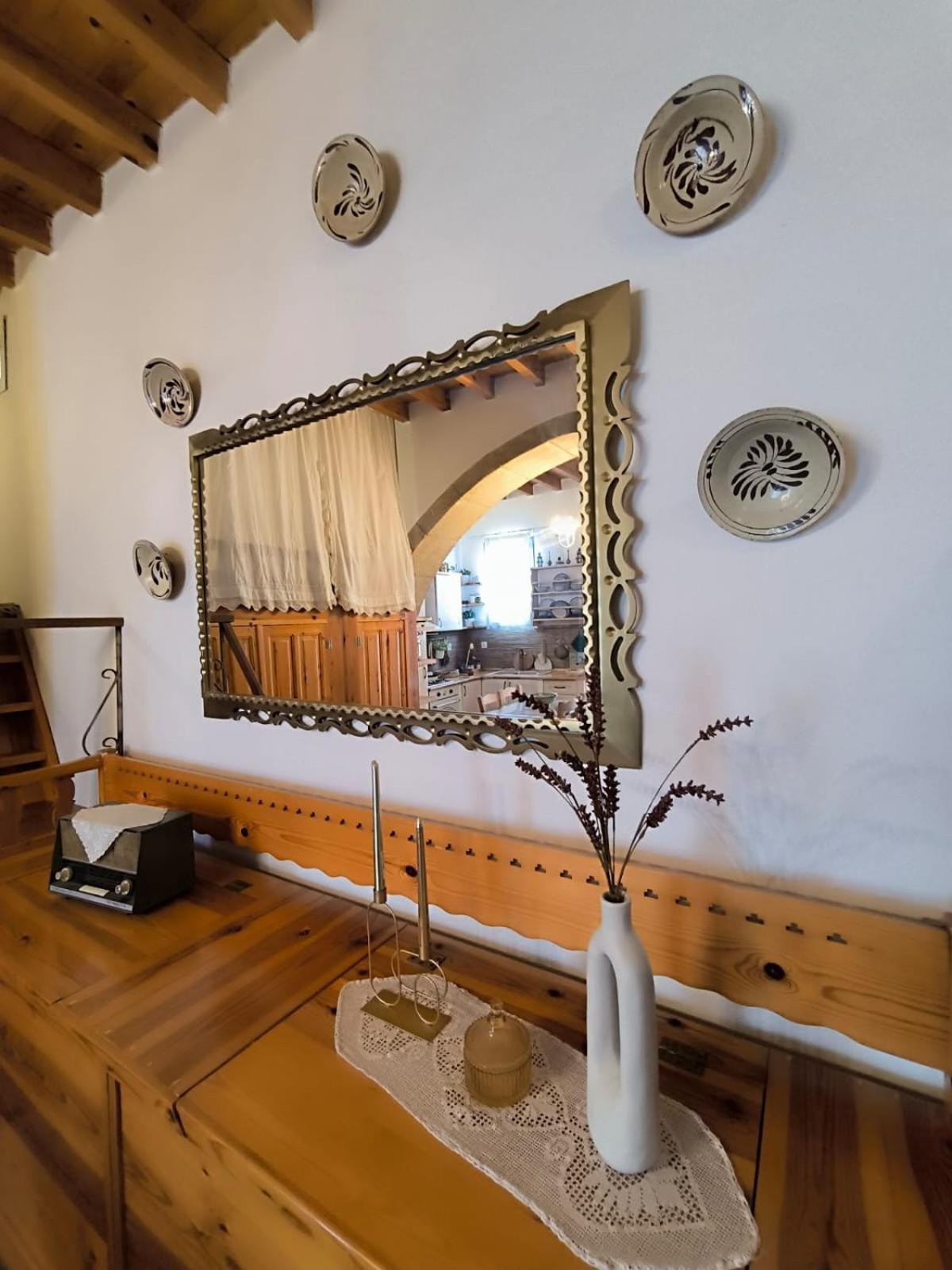 Rustic House Archangelos